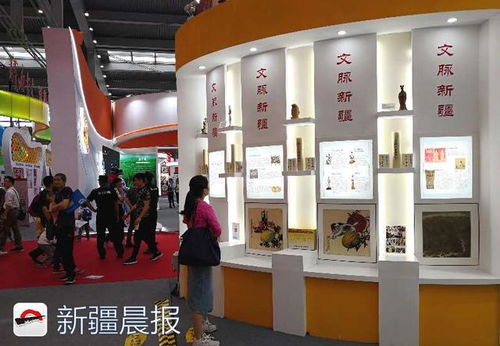 数字文创赋能 新疆非遗焕新姿